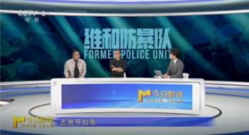 差别的黄景瑜 增肌的王一博，都在《维和防暴队》