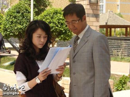 《赶走你的忧郁》_第1-2集_分集剧情