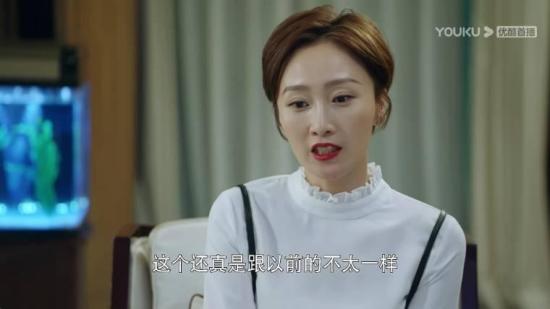 《陪你漫步这个世界》_第10集_分集剧情