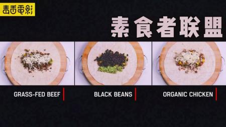 《素食者联盟》解说文案