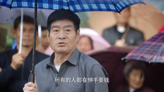 《我们在梦开始的地方》_第7集_分集剧情