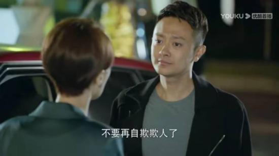 《陪你漫步这个世界》_第26集_分集剧情