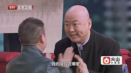 北京台春晚小品《成全》解说文案整剧剧评-电视剧解说文案