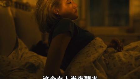 《监视者》：2022最新土猛惊悚片，不建议女孩独自观看！《监视者》