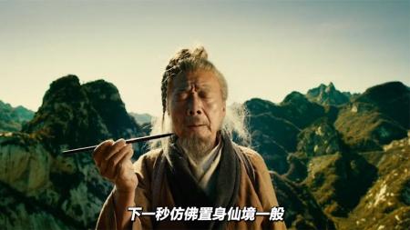 剧情《画圣》电影解说文案(电影名好像叫《画圣》)