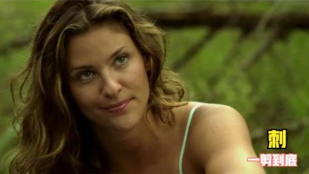[文]惊悚电影《刺》解说文案