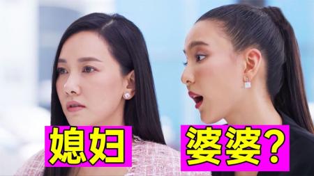 《马兜铃11-12》惊了!平民女暗算大人物!绝对想不到的剧情!狗血《马兜铃11-12》