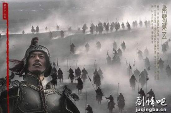 《兵圣》_第1-3集_分集剧情