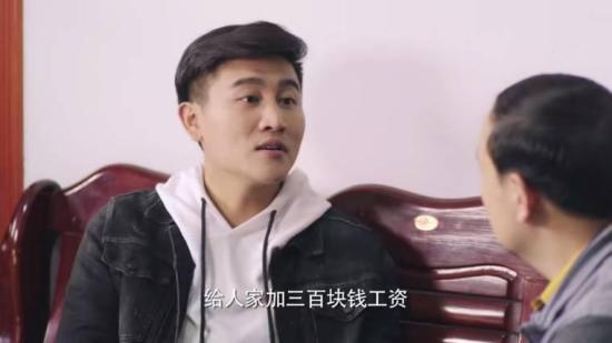 《我们在梦开始的地方》_第42集_分集剧情