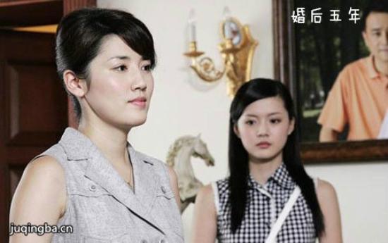 《婚后五年》_第1-2集_分集剧情