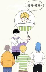 为啥有的人晚上睡觉时会发出各种奇怪的声音？