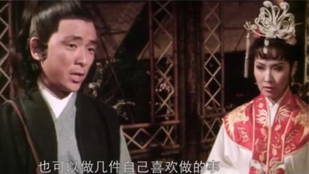 [视]武林第一高手用夺命流星锤震慑江湖《风雨双流星》