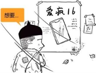 国债是什么？超长期特别国债是啥？