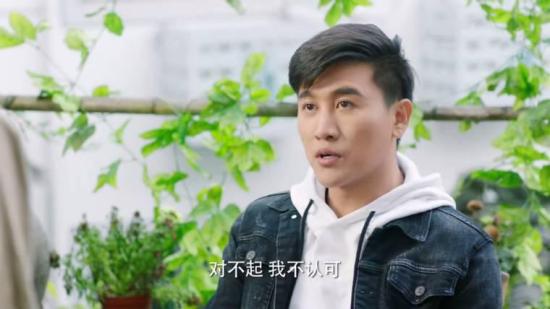 《我们在梦开始的地方》_第20集_分集剧情