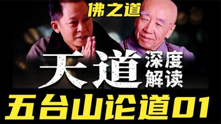 《遥远的救世主》解说文案整剧剧评-电视剧解说文案