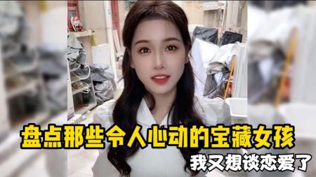 《诡拼车》解说文案《诡拼车》：光棍节让利到底，为光棍气节叫好