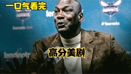 《逃出绝命镇》：《逃出绝命镇》导演最新恐怖片：你知道地下其实还有一个世界吗？
