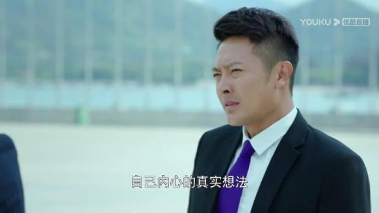 《陪你漫步这个世界》_第41集_分集剧情