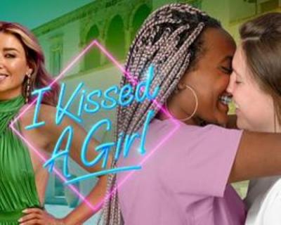 《我亲了个女孩》随记