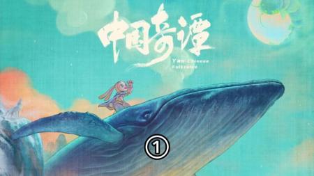 《猪太狼的夏天》解说文案《猪太狼的夏天》：师恩师情永难忘