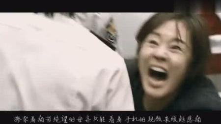 一场母亲与绑匪的较量揭开了一场隐藏在背后的复仇《七日绑票令》七天绑票案