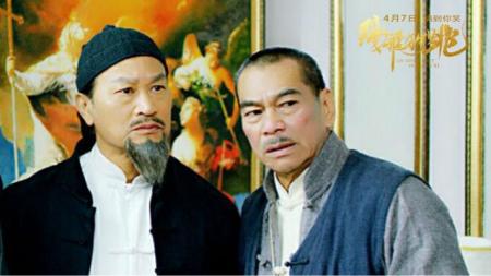 《鸡飞狗跳》解说文案揭开张家界宝藏之迷