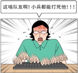 长得丑这件事到底怪爸爸还是怪妈妈？