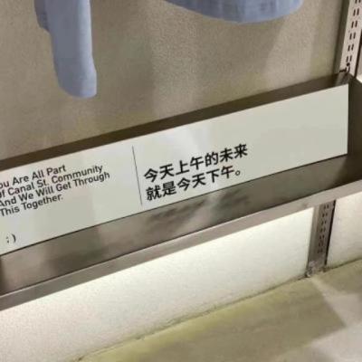 【正能量】正能量热点爆款文案（正能量的文案短句子）