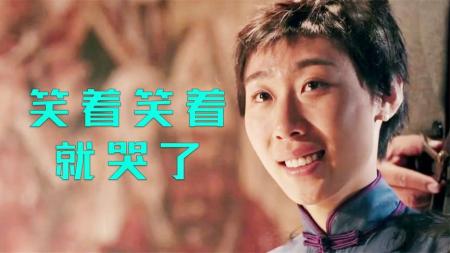 《驴得水》解说文案《驴得水》：离《让子弹飞》还差着几个老炮儿