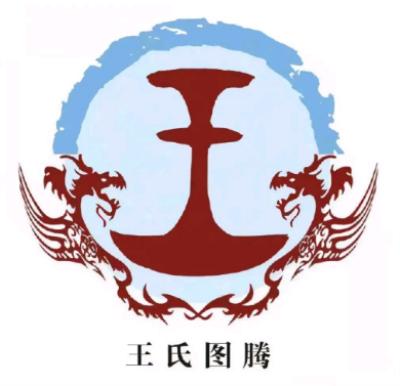 揭秘历史之最：古代人口最多的姓氏