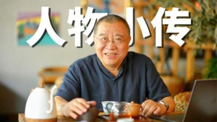 【课程】6节课带你跨入职业编剧大门