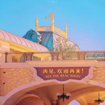 【经典】来点乐趣的句子（快活的生活的句子）