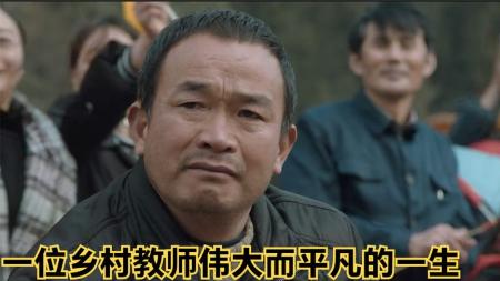 《破门》解说文案追梦少年心，温暖励志情