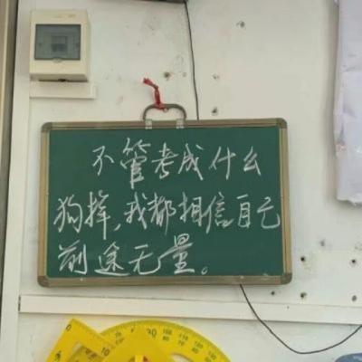 【哲理】lol关于人生的句子（lol适合当签名的句子）