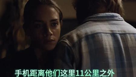 《黑镜 第三季》解说文案我想给你打个高分——《黑镜 第三季》EP01