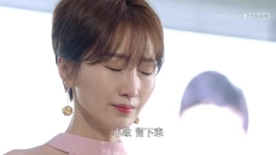 《陪你漫步这个世界》_第45集_分集剧情