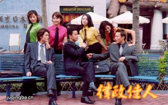 《律政佳人》_第1-4集_分集剧情