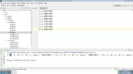 【课程】4入门教程