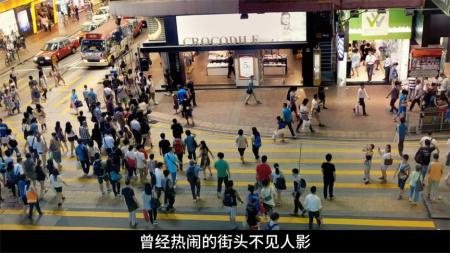 《那夜凌晨，我坐上了旺角开往大埔的红van》解说文案【主力说第23期】【重口味】那夜凌晨，我坐上了旺角开往大埔的红van：半爿胸臆泯于间