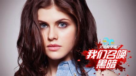 [文]惊悚恐怖电影《我们召唤黑暗》解说文案(民俗惊悚恐怖电影)