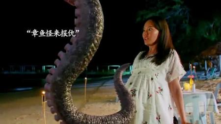 万物皆有灵性，你救我一命，我拼死护你周全《大蛇3龙蛇之战》