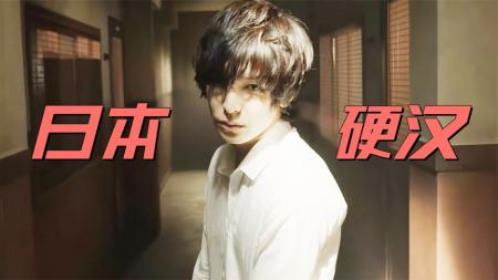 《脑男》解说文案【原著改编】两个神经病间的斗争——《脑男》