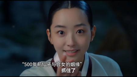 丘比特翅膀再次被毁《我的男人是丘比特》EP.07