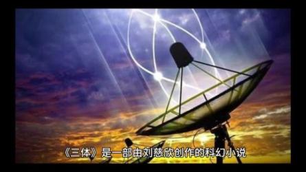 【课程】《中国科幻丛书》套装共7册精校版[..]