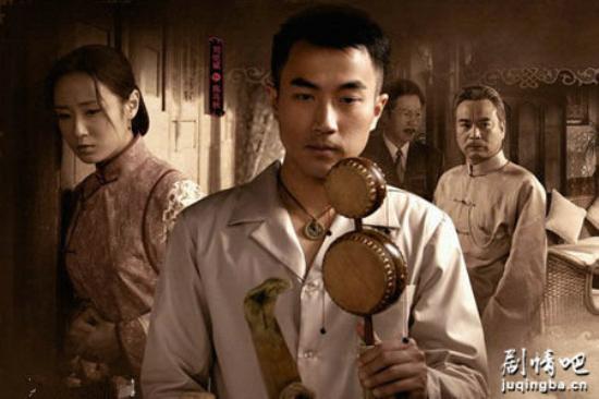 《顺娘》_第1-2集_分集剧情