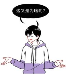 路边没啥生意的殡葬店、茶叶店、五金店为啥不会倒闭？