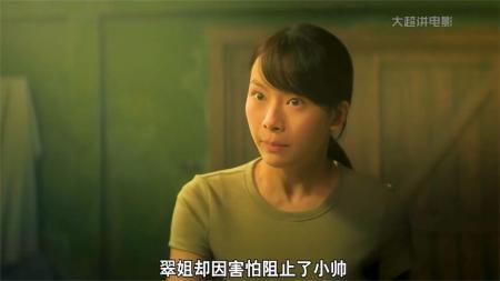 《请回答1988》也许看完你才能明白，金社长只是需要回应的孩子