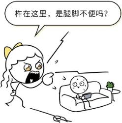 情侣间有哪些坏习惯，其实是好习惯？