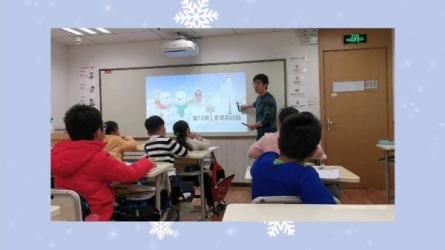 【学而思】学而思 小学2020年寒假【95.5G】三年级20年寒假