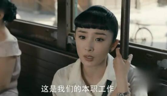 《筑梦情缘》_第11集_分集剧情